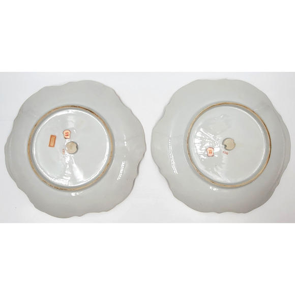 Two Ardalt Japan Hand Painted Floral Plates Pink White Roses Gold Trim 1950s - Picture 4 of 9